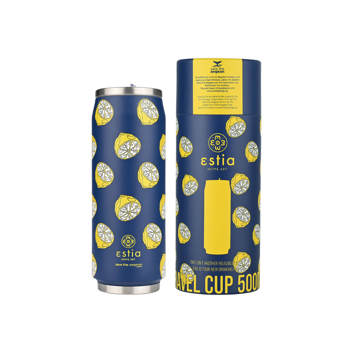 0011213_-travel-cup-save-the-aegean-500ml-citrus-infusion