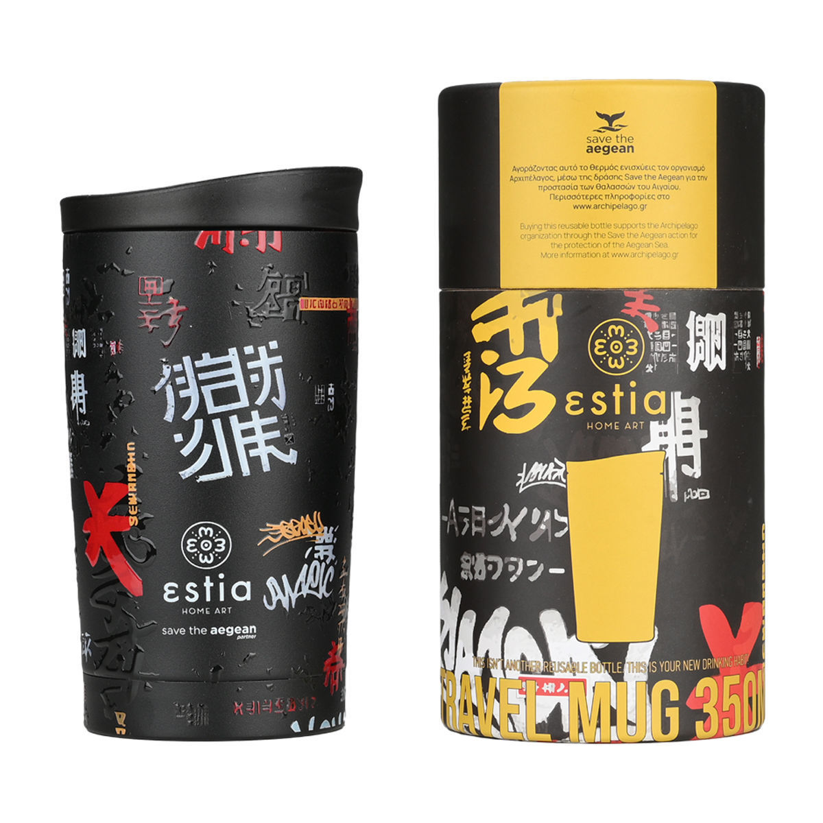 0013576_-travel-mug-save-the-aegean-350ml-tokyo-underground